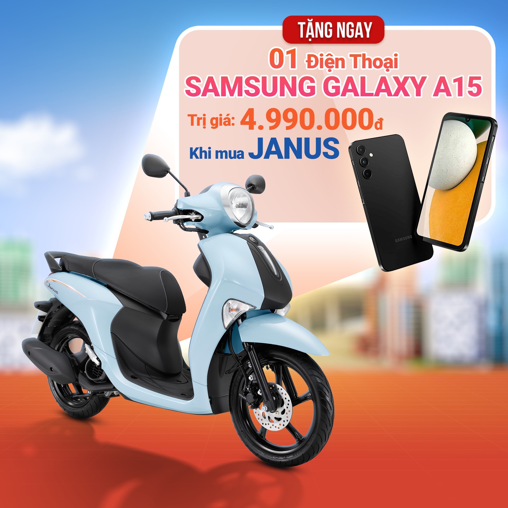 janus-2024-tai-yamaha-towm